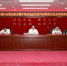 海南省打击整治枪支爆炸物品违法犯罪联席会议全体成员会议召开 - 公安厅