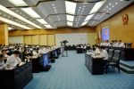 省六届人大常委会第六次会议在海口召开 - 人民代表大会常务委员会