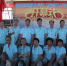 省总工会组队参加省直单位第八届老年人运动会 - 总工会