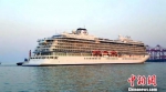 维京邮轮“猎户座号”访海口 845名欧美游客尽享椰城美景 - 中新网海南频道
