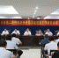 省委第二巡视组巡视省总工会党组工作动员会召开 - 总工会