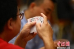 海南(三亚)国际桥牌节开打 千余牌手争两百万奖金 - 中新网海南频道