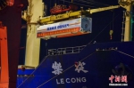 中国首船LNG罐箱从洋浦港起航运往北方 - 中新网海南频道