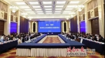 海南浙江举行交流座谈会并签署战略合作框架协议 - 科技厅