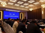 关注 | 海南省党政代表团赴浙江上海考察学习 首站抵达杭州 - 科技厅