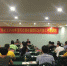 海南省举办两法衔接及打击侵权假冒工作办公室主任培训班（第二期） - 商务之窗