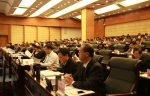 省六届人大常委会第七次会议召开 - 人民代表大会常务委员会