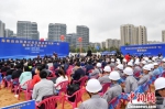 海南自由贸易试验区集中开工第一批100个建设项目 - 中新网海南频道
