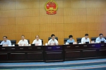 省六届人大常委会第七次会议闭会 - 人民代表大会常务委员会