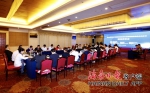 2018年第三届中国国际饭店业大会暨海南特色美食文化节将于28日在海口开幕 - 商务之窗