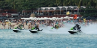 2018海南亲水运动季大东海摩托艇精英邀请赛落幕 - 中新网海南频道