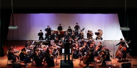 海南首支编制齐全的大学生交响乐团成立 23日晚举办首场惠民演出 - 南海明珠