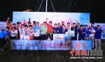 海南省五人制足球联赛收官 三亚乐毅队成功卫冕 - 中新网海南频道