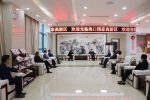 香港全球药品交易所落户海口高新区：设立具有中国特色和国际化水平的“海南药品交易中心” - 海南新闻中心
