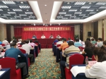 海南省教科文卫邮电工会召开一届三次全委（扩大）会议 - 总工会