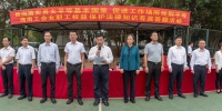 海南省总工会启动2019年女职工维权行动月活动 - 总工会