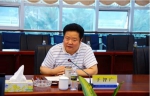 海南：召开部门联席会议 保持打击虚开骗税高压态势 - 国家税务局