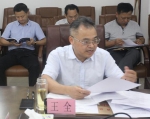 海南省厂务公开协调小组召开工作会议 - 总工会
