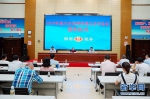 海南省税务局与大企业签订遵从协议 实现税企双赢 - 国家税务局