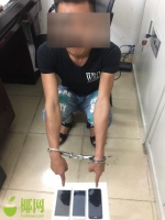 儋州租车、乐东盗窃、 三亚销赃 4名前科人员再作案被刑拘 - 海南新闻中心