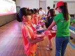 2019海南省青少年足球赛“城乡少年”足球体验活动在海口举行 - 海南新闻中心