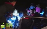 临高：组团到无人海岛露营遇强对流天气，20人被困，其中还有8名儿童…… - 海南新闻中心