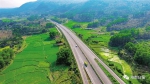 车主注意！海南这两条高速多路段将实施交通管制 - 海南新闻中心