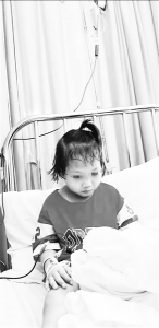 陵水6岁女孩患“地贫” 弟弟配型来相救 移植有望重生 尚缺手术费 - 海南新闻中心