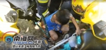 海口一男孩被共享单车后轮“咬住”手指 消防“大钳子”3分钟救出 - 海南新闻中心
