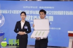 海南省第12期小客车摇号结果“新鲜出炉” 共产生6500个中签编码 - 海南新闻中心