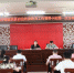 保亭召开教育工作领导小组第一次全体会议 - 海南新闻中心