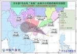 海南在线滚动 | 今年第7号台风将在广东至海南沿海登陆 - 海南新闻中心