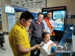 海南五地区试点上线新版电子税务局 9月1日正式上线 - 海南新闻中心