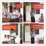 乐东县大安镇加巴村喜迎金菠萝产业分红 - 海南新闻中心