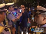 海口公安交警持续开展酒驾专项整治行动 3天查获27名“醉猫” - 海南新闻中心