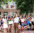 金海浆纸支持洋浦在读大学生开展乡村支教 - 海南新闻中心