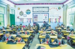 儋州：让乡村孩子都能上好学校 - 中新网海南频道
