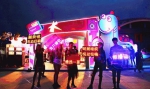 首届屯昌美食音乐节暨荧光夜跑8月18日举行 快来做最“亮”的仔吧 - 海南新闻中心