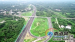 海南文琼高速公路力争国庆节前通车 行驶时间将缩短至半小时 - 海南新闻中心