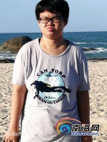 紧急寻人！26岁自闭症女孩在海口走失 赤脚出门身无分文 - 海南新闻中心