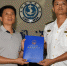 “三沙2号”轮获海事部门颁发法定“身份证” - 海南新闻中心