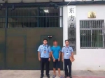 零容忍！东方交警集中刑事拘留5名醉酒驾驶人员 - 海南新闻中心