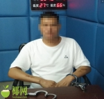 三亚铁警抓获一名涉黑组织成员，犯罪嫌疑人隐匿期间瘦了40斤 - 海南新闻中心