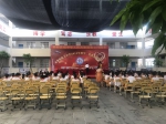 龙楼镇航天小学举行2019年奖学、奖教金颁发仪式 - 海南新闻中心