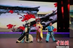海口举行琼剧文化节折子戏大赛 新生代成“主角” - 中新网海南频道