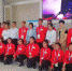 全国第十届残运会暨第七届特奥会天津召开 海南100余名运动员参赛 - 残疾人联合会