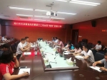 海口市市政管理局全力以赴防御第12号台风“杨柳” - 海南新闻中心