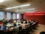 海口市市政管理局全力以赴防御第12号台风“杨柳” - 海南新闻中心