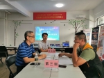 第十届“海创杯”海南省创业大赛定安赛区全程创业指导服务系列活动举行 - 海南新闻中心