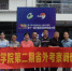 海创学员考察团赴深圳调研 为海南省创业赋能 - 中新网海南频道
